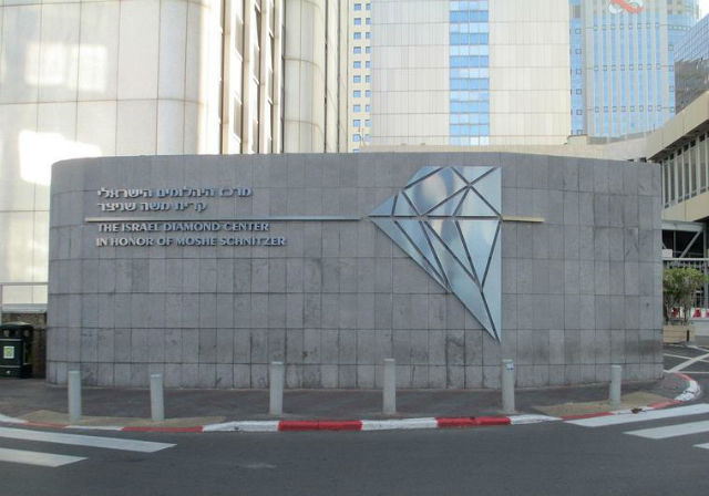 l'israel diamond center